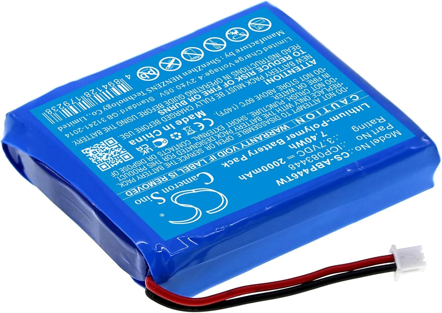 2000mAh/3.7V Battery Compatible with Stabo Freecomm 850, fit P/N: ICP083448