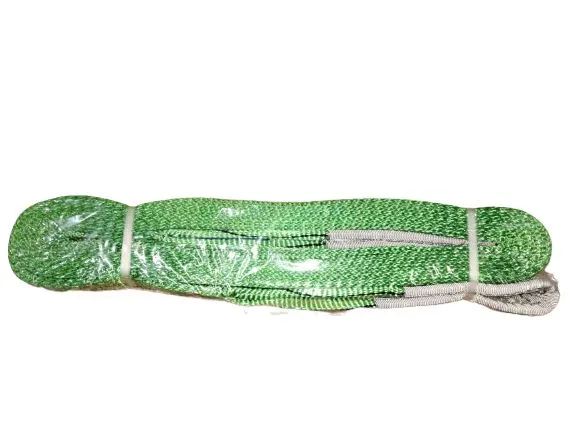 2Ton Webbing Sling | Model: WS-02