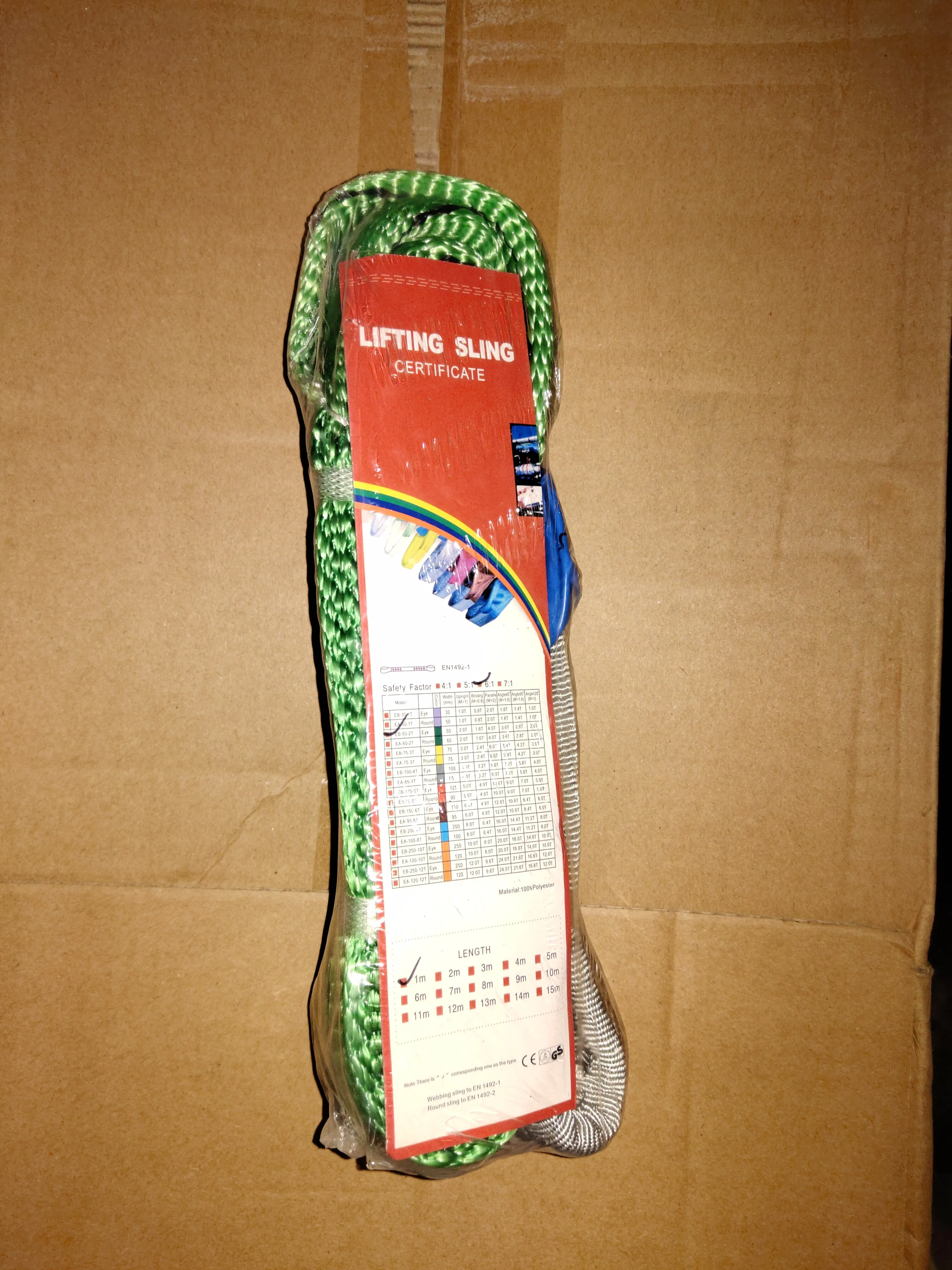 2Ton Webbing Sling | Model: WS-02