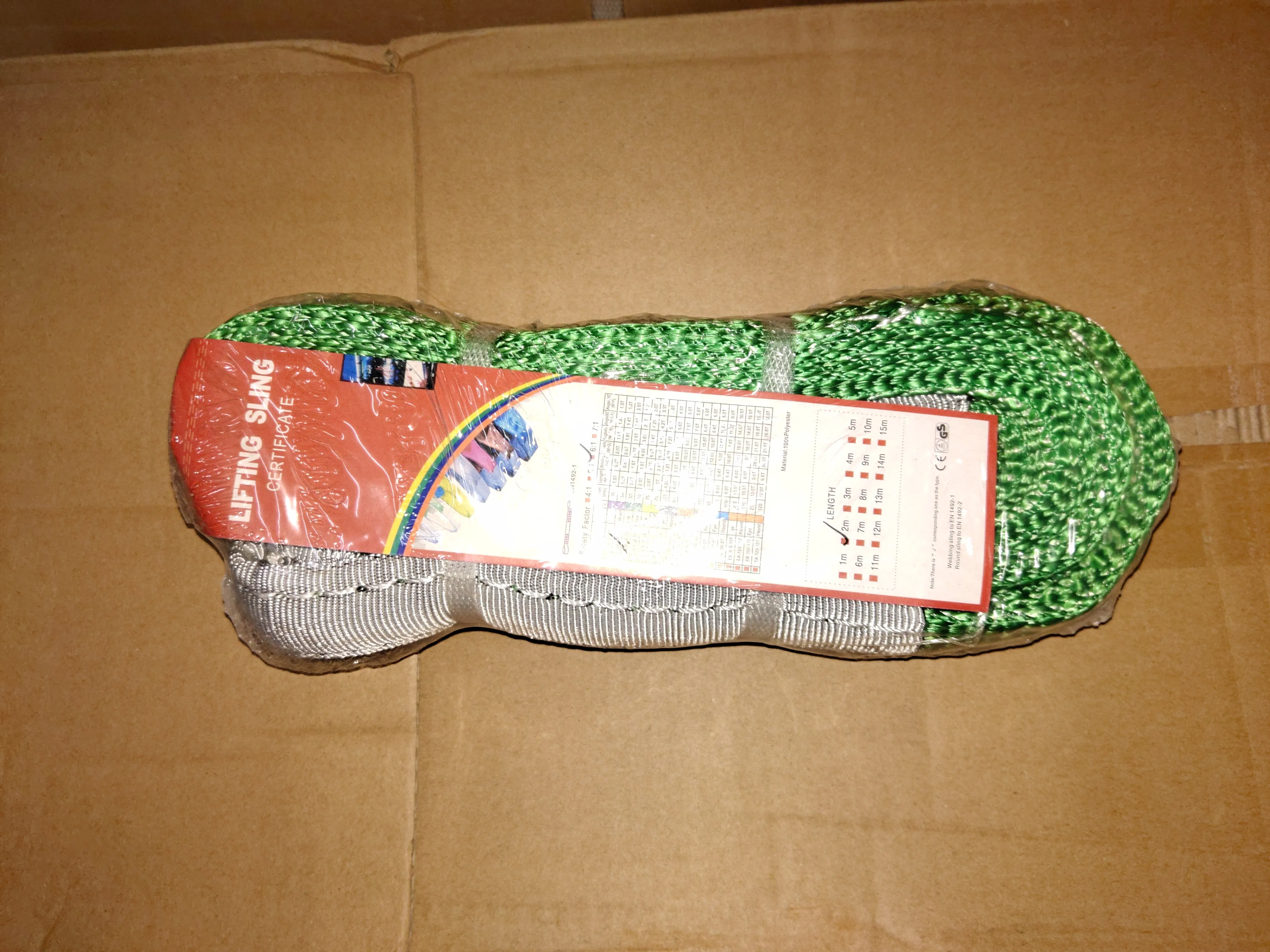 2Ton Webbing Sling | Model: WS-02