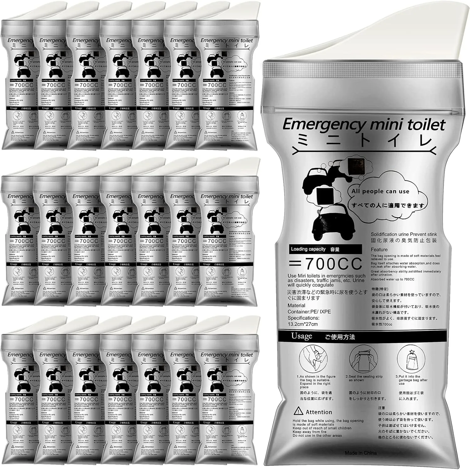 Amylove 100/150 Pcs Disposable Pee Bags Bulk Portable Urine Bags Emergency Toilet for Patient Adult Driver Travel Outdoor Camping Road Trip