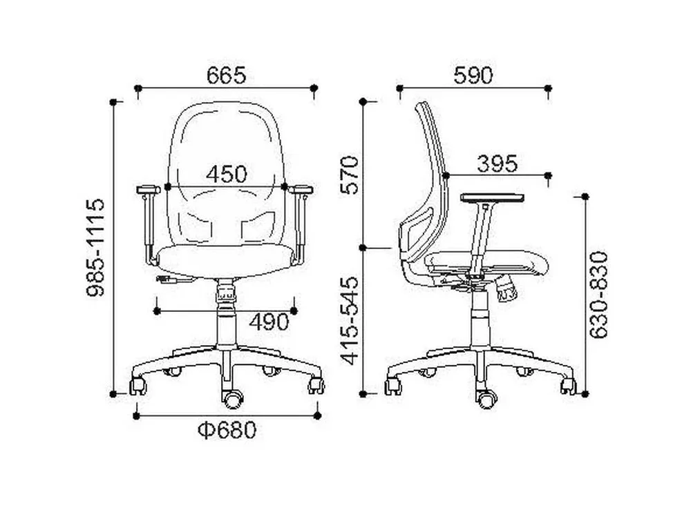 Andy Task Chair with Adjustable Arms - White