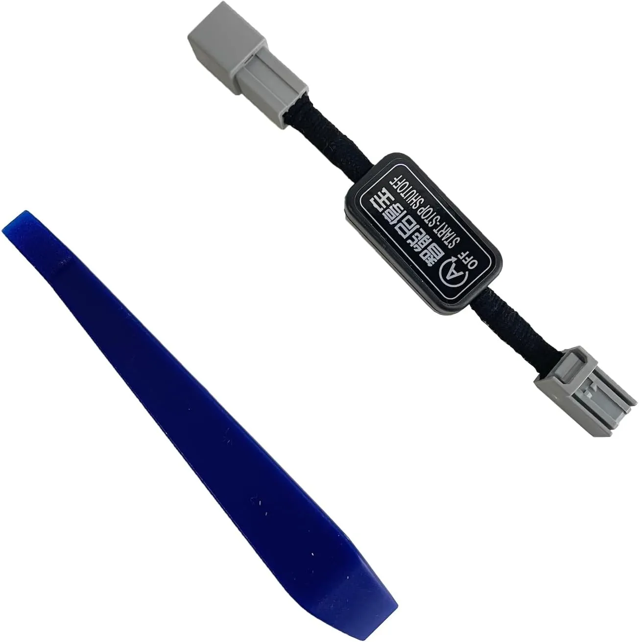 Auto Start Stop Eliminator/Disabler/Disable/Delete/Canceller, Compatible with Honda Pilot 2023 2024 2025