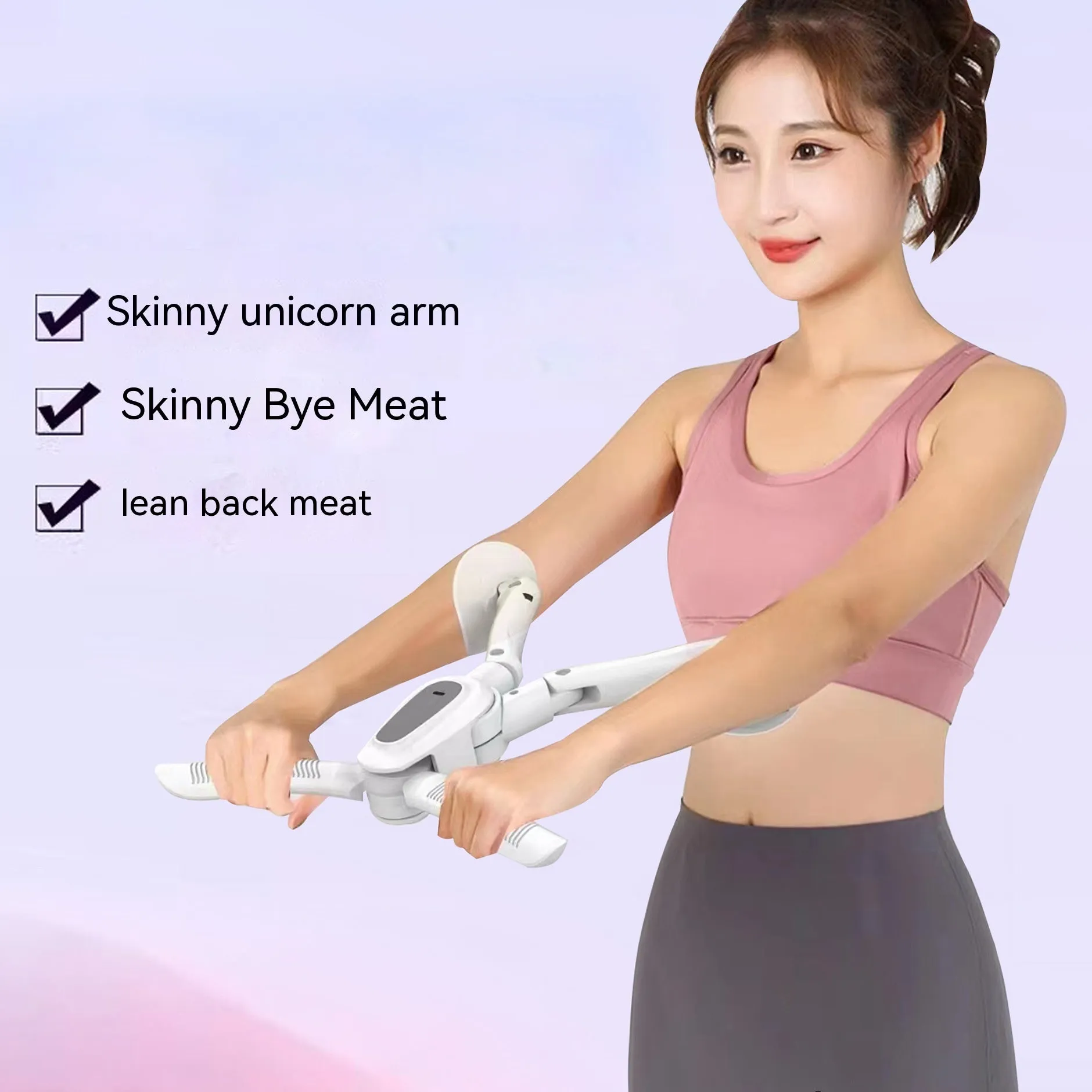 Beauty Arm Multi-function Strength, Exercise Trainer
