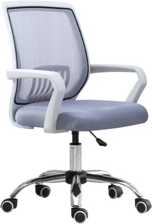 Classic Office Chair Mesh Back Swivel Office Chair Conference Room Chair with Lumbar Support and Fixed Armrests Desk Task Chair(Gris)
