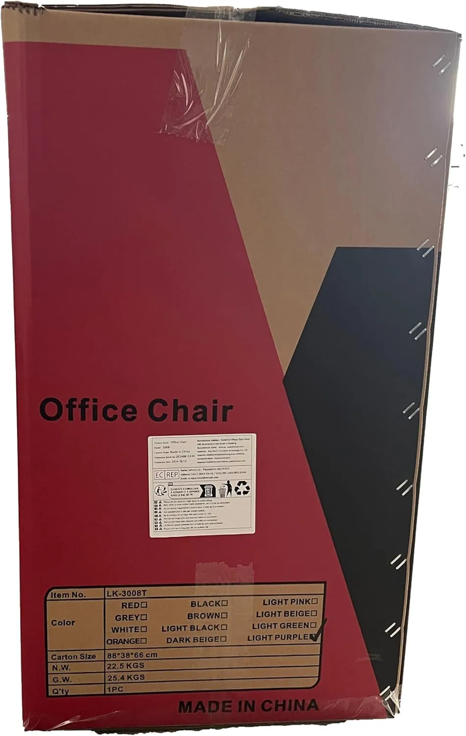 Efomao Big and Tall Office Chair 400lbs – PU Leather Executive Office Chair with Lumbar Support & Leg Rest, Heavy-Duty Computer Chair for Home Office, Dark Beige by boahaus
