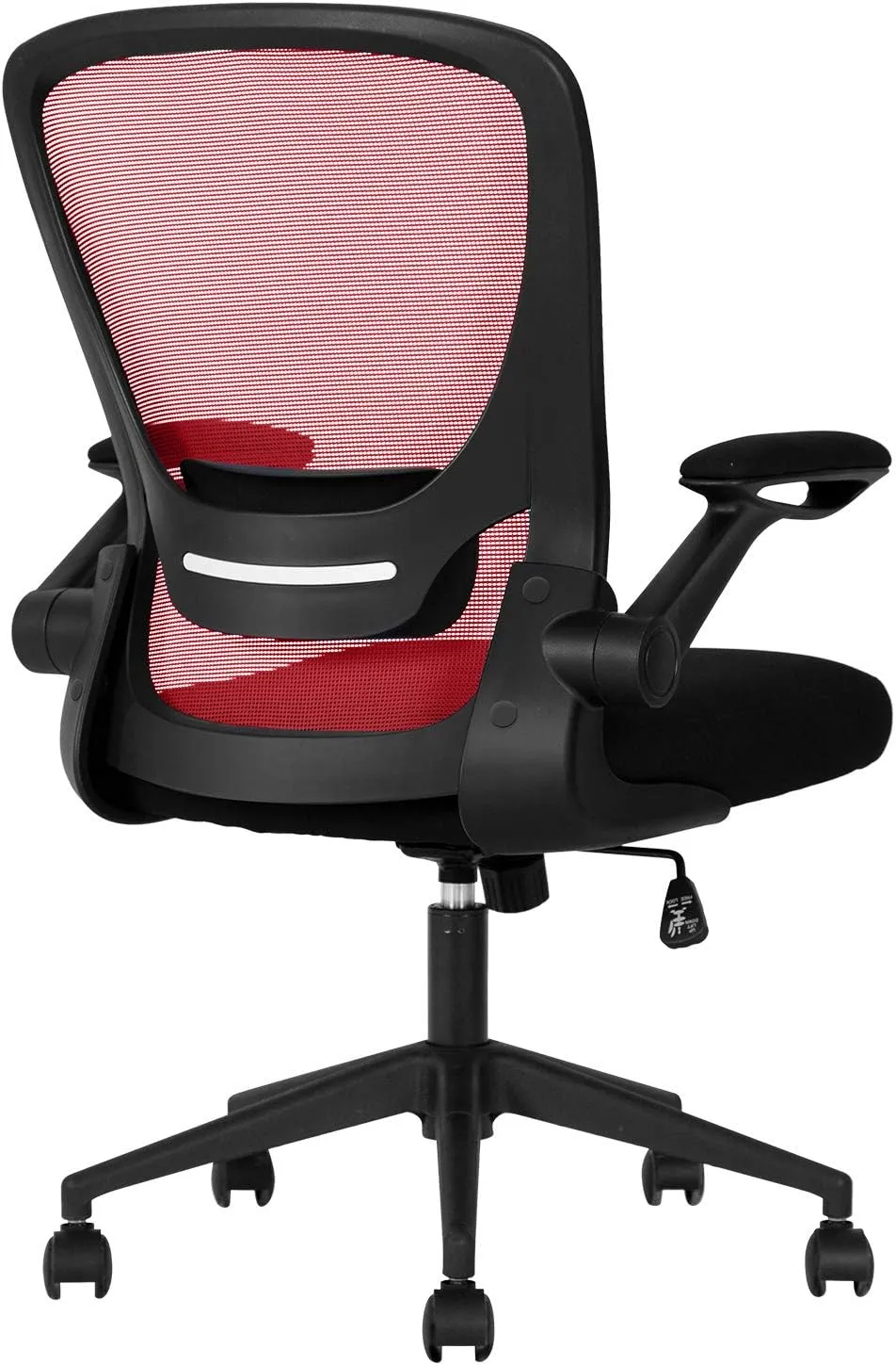 Home Office Chair Ergonomic Desk Chair Mesh Computer Chair with Lumbar Support Flip-up Arms Swivel Rolling Executive Task Chair Adjustable Chair for Adults(Red)
