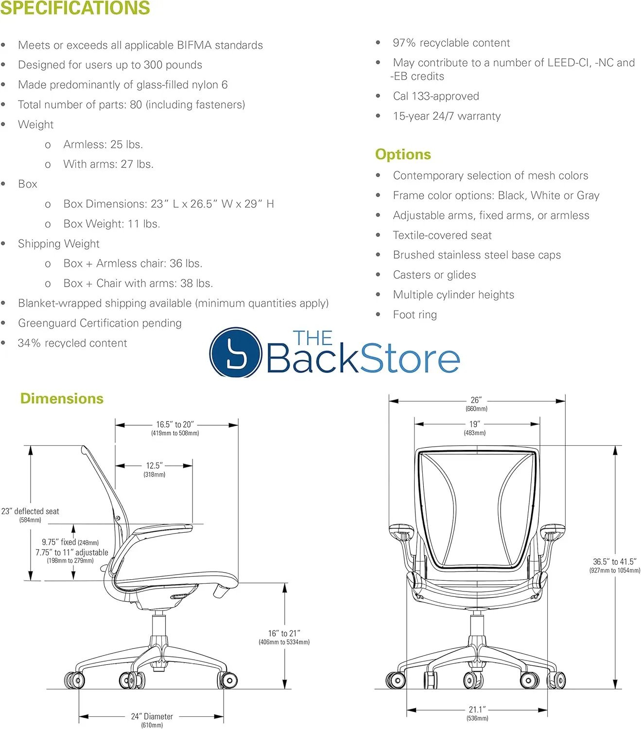 Humanscale Diffrient World Office Task Desk Chair - Adjustable Duron Arms - Black Frame Cadmium Pinstripe Back and Seat Mesh W11BN34N34 - Carpet Casters