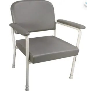 Low Back Day Chair - 60 cm
