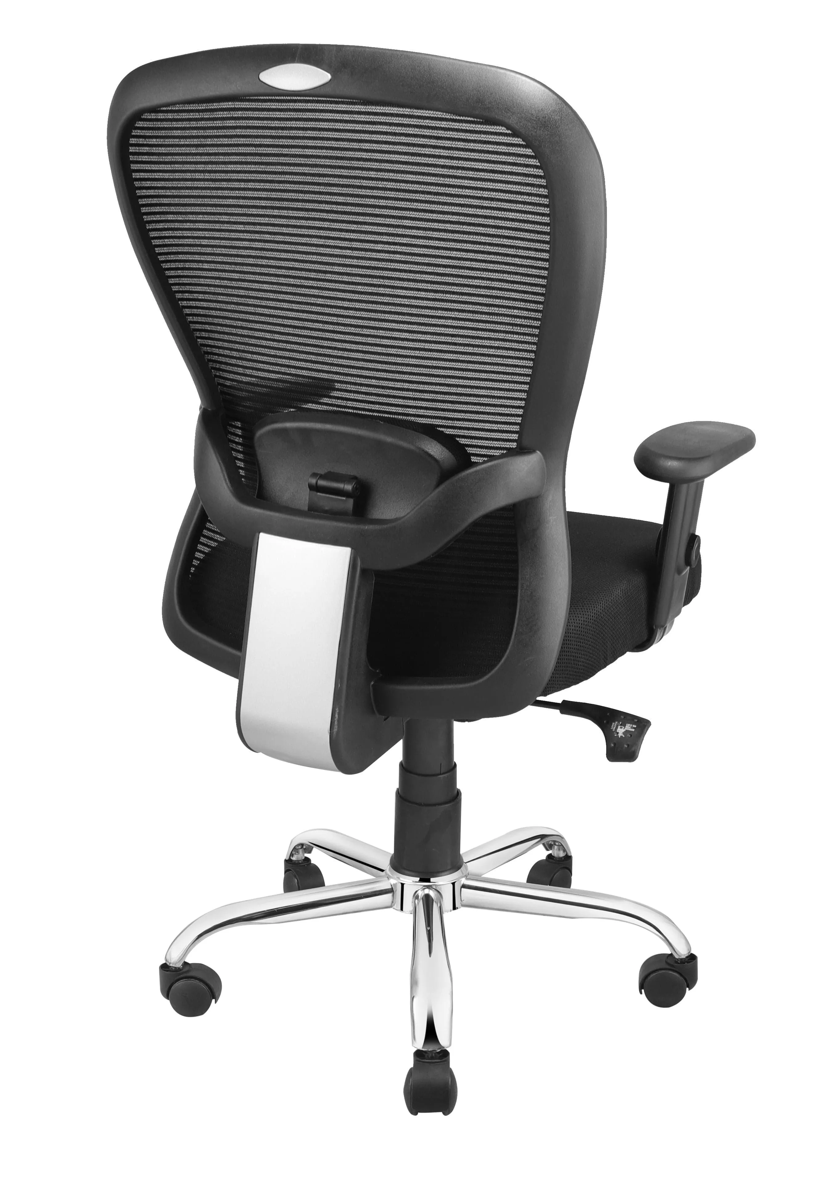Morpho Medium Back Office Chair