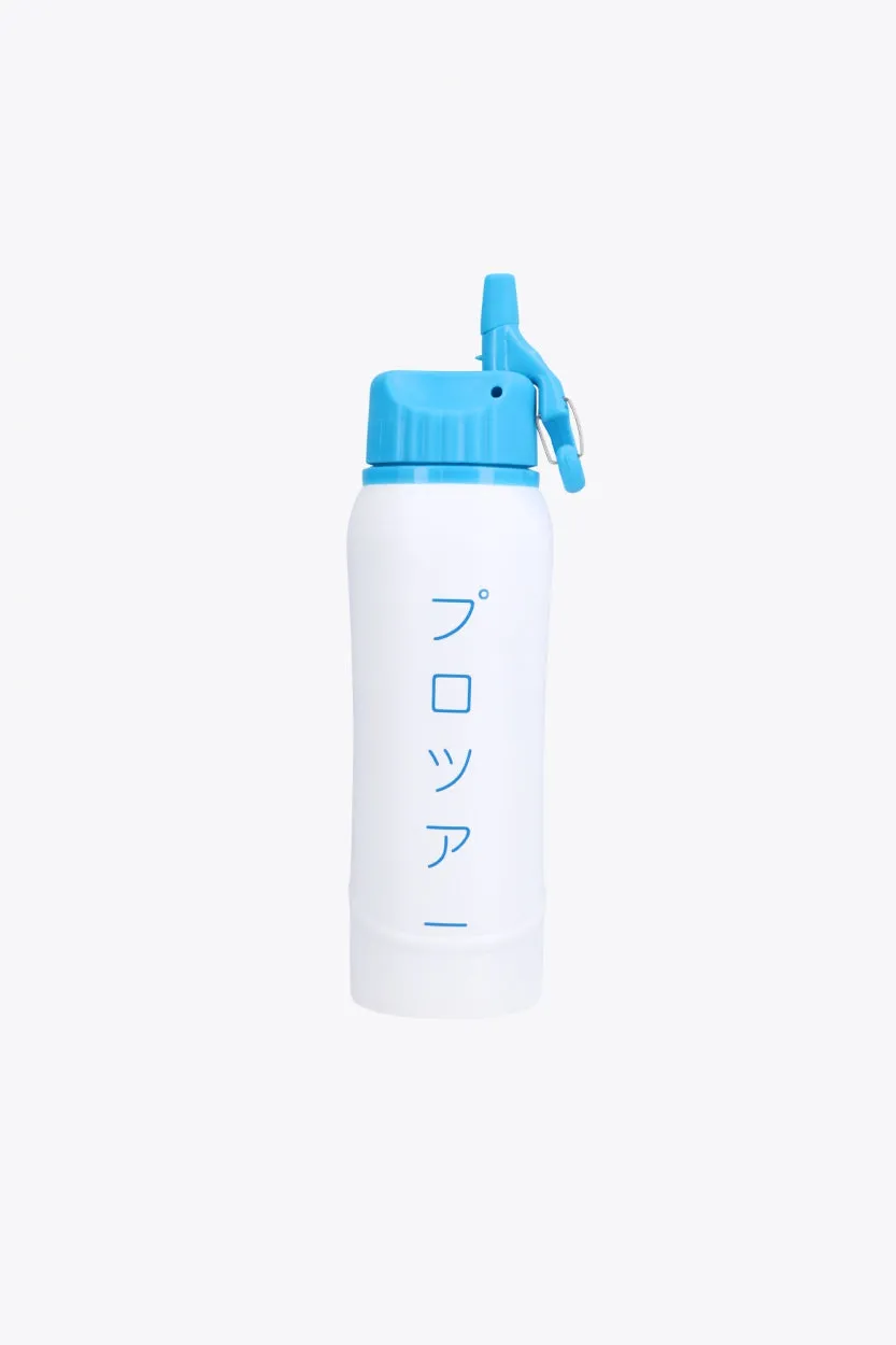 Osaka Kuro Waterbottle | White