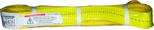 S-Line 20-EE2-9802X6 Eye to Eye Twisted Web Lifting Sling, 2 in W x 6 ft L, 2-Ply, Loop End