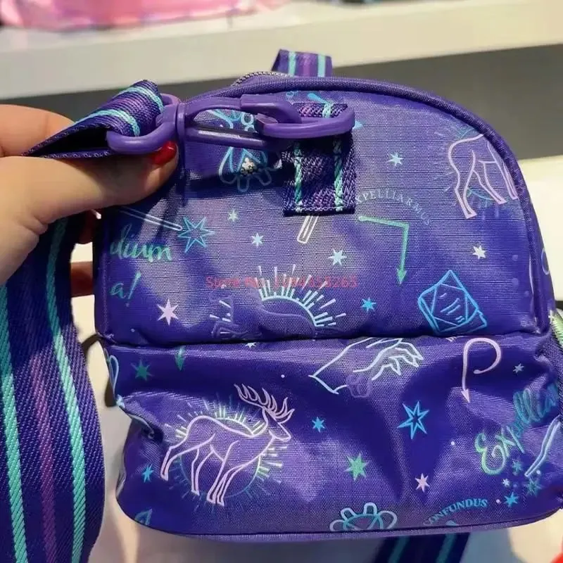 Smiggle Harry Potter Insulated Lunch Bag - Purple