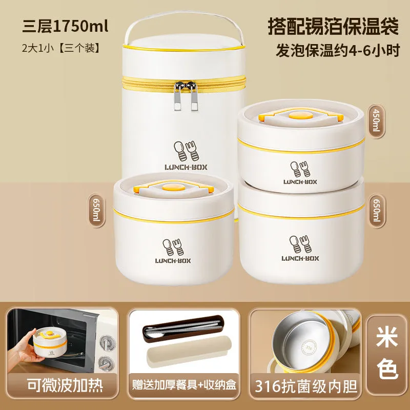 Stainless Steel Insulated Lunch Box