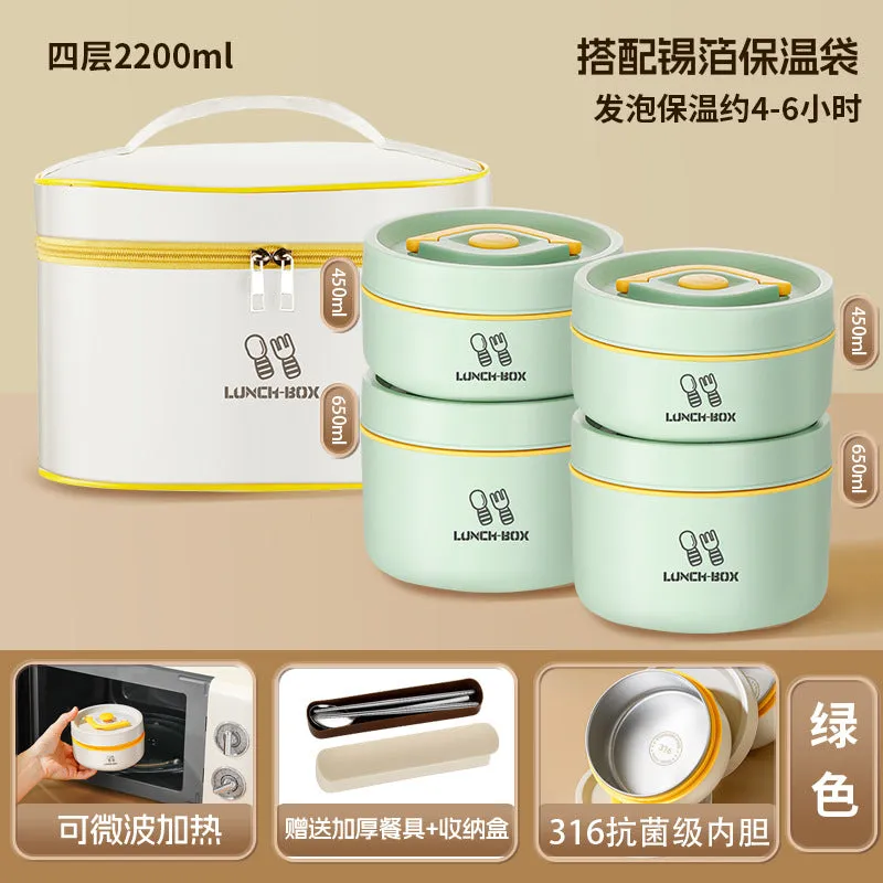 Stainless Steel Insulated Lunch Box