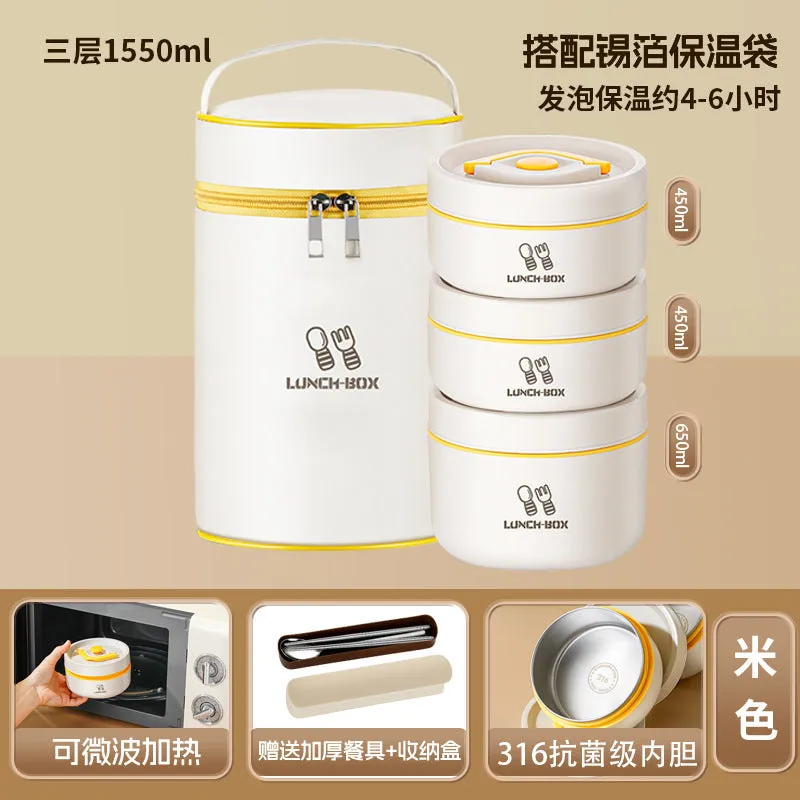 Stainless Steel Insulated Lunch Box