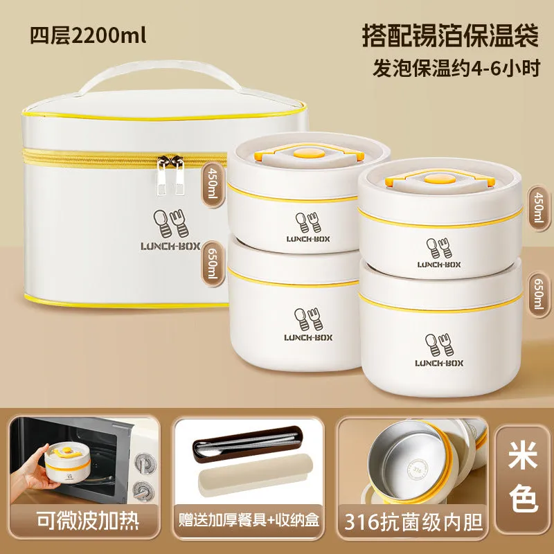 Stainless Steel Insulated Lunch Box
