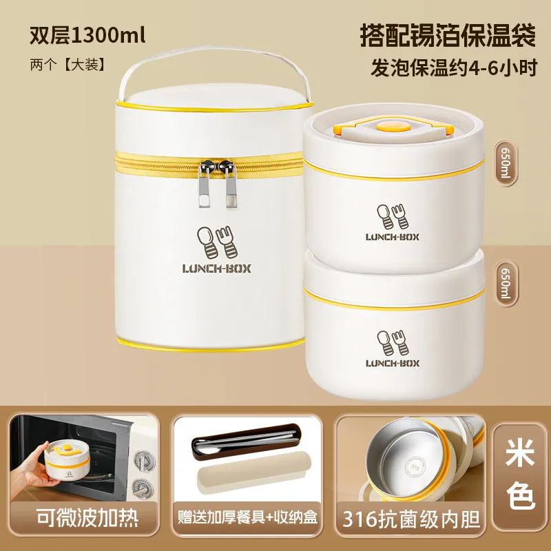Stainless Steel Insulated Lunch Box