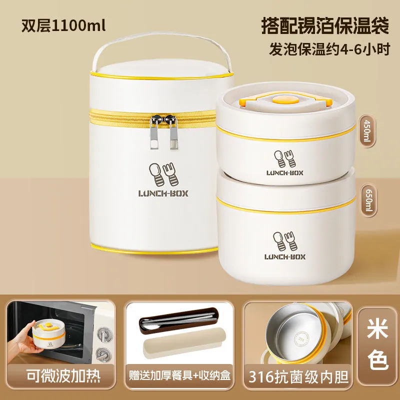 Stainless Steel Insulated Lunch Box