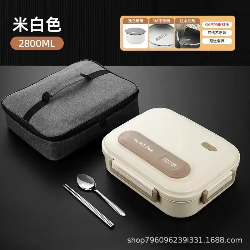 Stainless Steel Large-Capacity Lunch Box