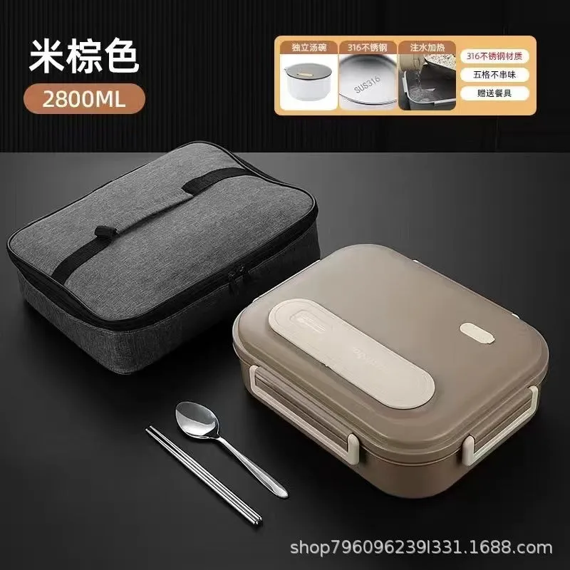 Stainless Steel Large-Capacity Lunch Box