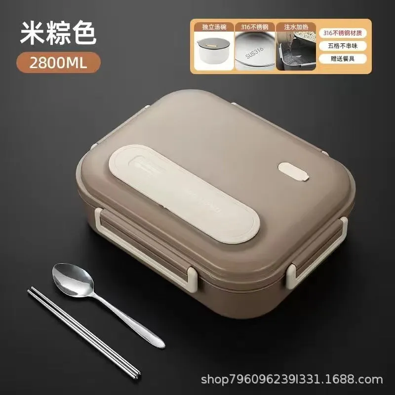 Stainless Steel Large-Capacity Lunch Box