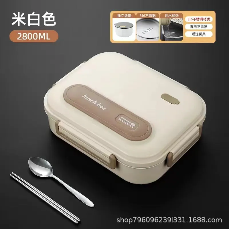 Stainless Steel Large-Capacity Lunch Box