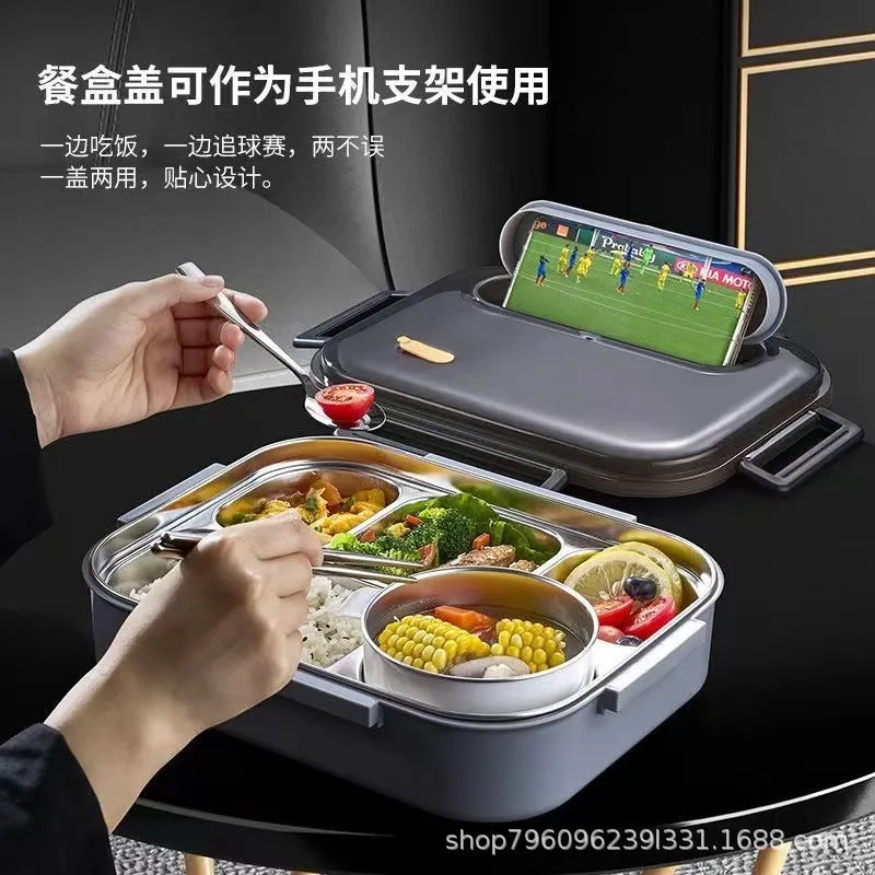 Stainless Steel Large-Capacity Lunch Box