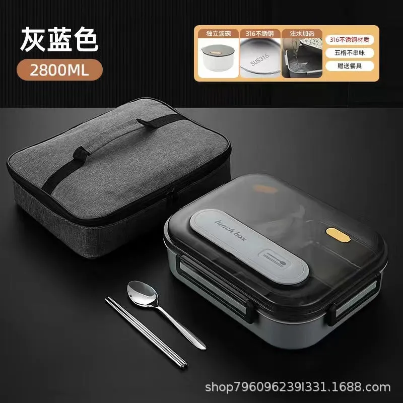Stainless Steel Large-Capacity Lunch Box