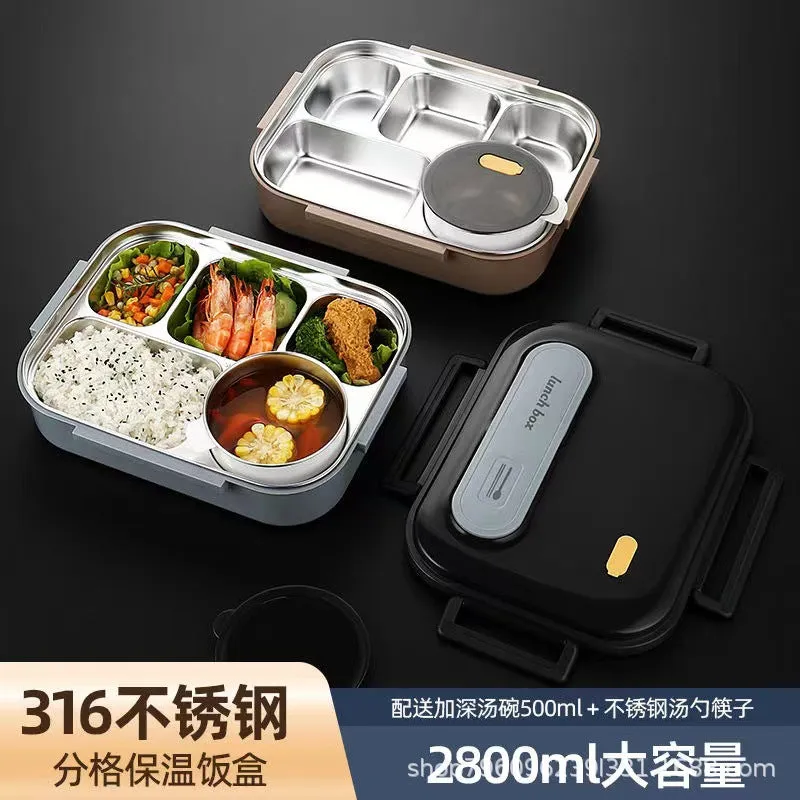 Stainless Steel Large-Capacity Lunch Box