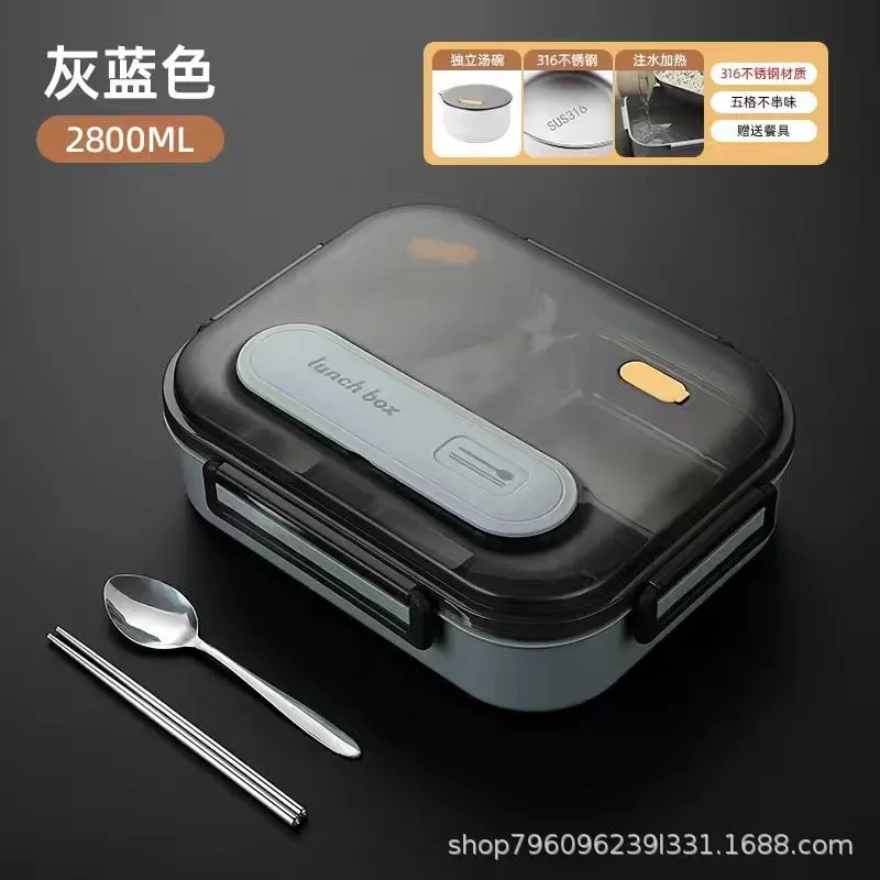 Stainless Steel Large-Capacity Lunch Box