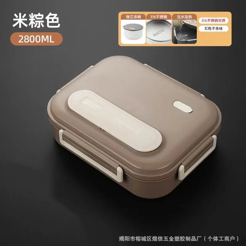 Stainless Steel Large-Capacity Lunch Box