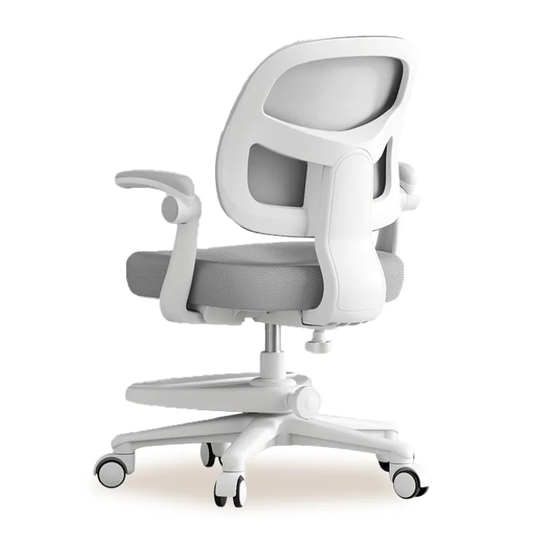 Sweekids Children's Ergonomic Adjustable Study Chair S230