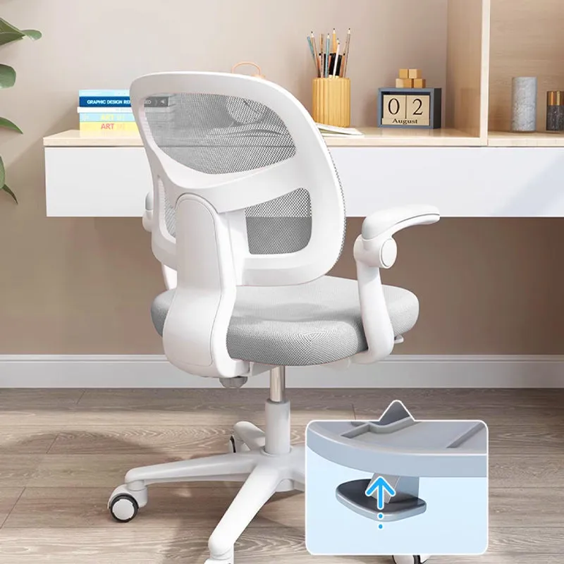 Sweekids Children's Ergonomic Adjustable Study Chair S230