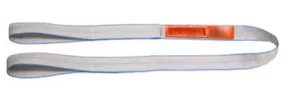 Tuff-Edge II Flat Eye Two Ply 1 IN X 4 FT Web Slings - EE2801TFX4